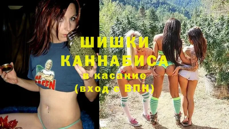 Каннабис Bruce Banner  MEGA как зайти  Сарапул 